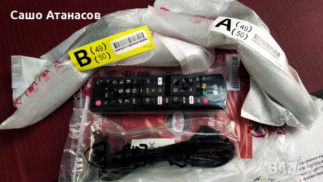 LG 49UM7100PLB със счупена матрица ,EAX67189201 ,EAX68253604(1.0) ,TWCM-K505D ,HC490DGG-SLTLC-A19X, снимка 18 - Части и Платки - 33242705