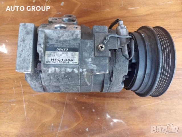Компресор климатик Тойота / Toyota Denso 10S15L, снимка 1