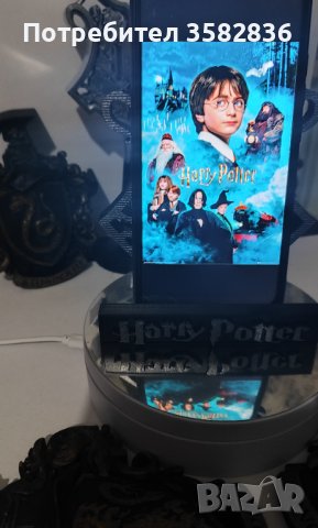 Harry Potter Стойка за телефон Limited Edition , снимка 6 - Селфи стикове, аксесоари - 43991123