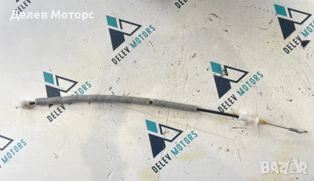 Жило за предна дясна брава 57A837085 от Skoda Karoq 1.5 TSI двигател DXDB, 150 кс., автоматик DSG7