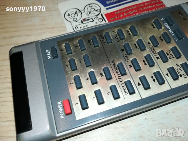 denon rc-130 receiver/cd/deck remote-внос swiss 2811231602, снимка 7 - Ресийвъри, усилватели, смесителни пултове - 43183447