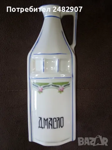 Стар порцелан