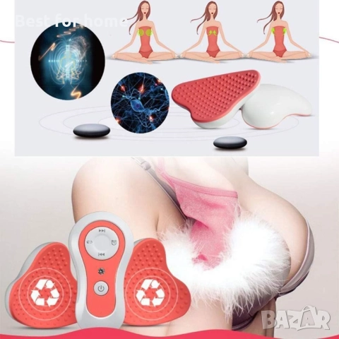 Многофункционален масажор за гърди -уголемяване, стягане,повдигане и др., снимка 4 - Масажори - 51974807