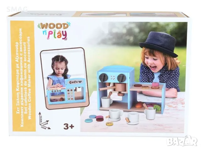 Комплект дървена кана за кафе с аксесоари 32x13x19.5см S_1231834, снимка 2 - Други - 48257985