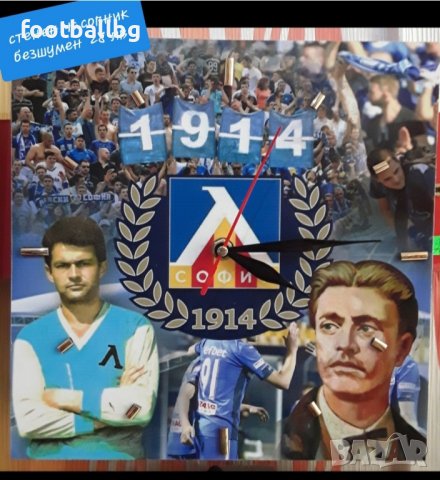 ФК ЛЕВСКИ СОФИЯ 💙⚽️ голямо разнообразие от аксесоари, снимка 5 - Футбол - 13479504