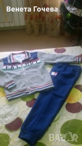 Детски екип, снимка 5 - Детски комплекти - 38141708