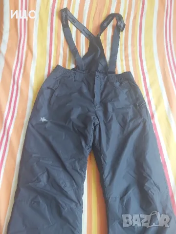 Ски панталон ATHLETIC 