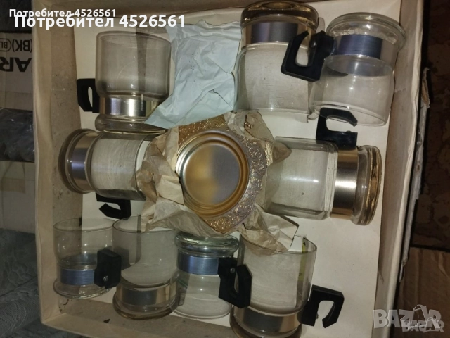 Продава се комплект чаши - неизползван, внос от СССР