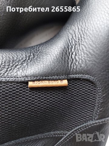 BJORN BORG мъжки кожени р.43, снимка 6 - Ежедневни обувки - 43984696