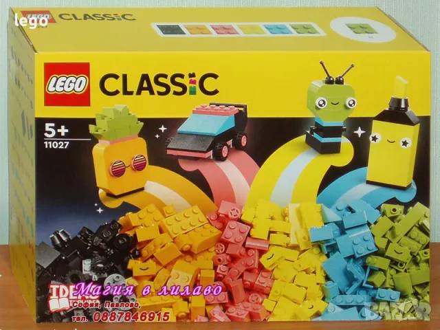 Продавам лего LEGO Classic 11027 - Творческо неоново забавление , снимка 1 - Образователни игри - 48045720