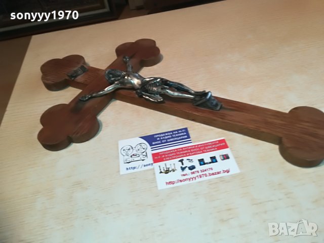 ГОЛЯМ ДЪРВЕН КРЪСТ С ХРИСТОС-46Х27СМ, снимка 11 - Колекции - 28318380