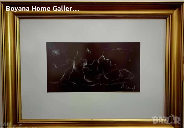 Картина Васил Иванов, снимка 2 - Картини - 53466545