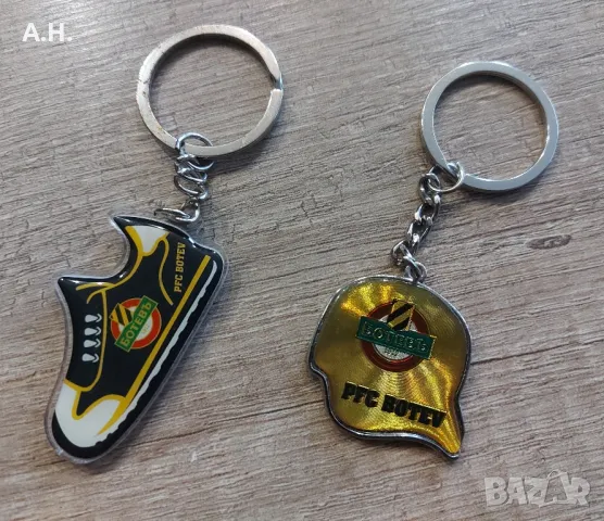 Ключодържатели - Ботев Пловдив, снимка 2 - Футбол - 49452972