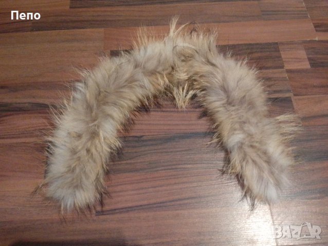 Козина за качулка 