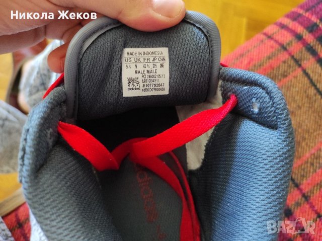 Мъжки кецове Adidas, снимка 4 - Кецове - 38237782