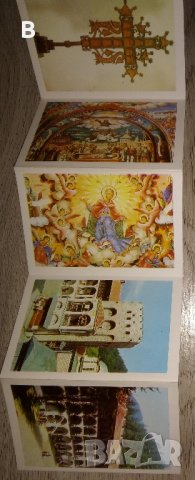 Картички от соца, снимка 15 - Други - 36856792