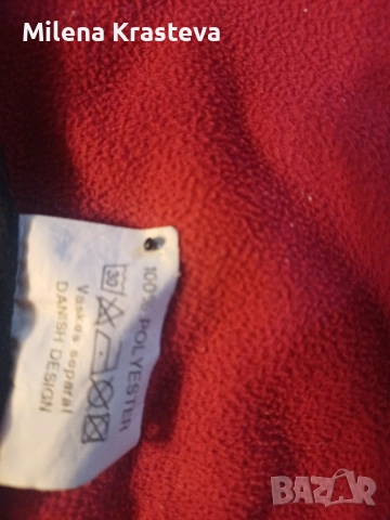 Яке модел Дания S, снимка 6 - Якета - 53465911