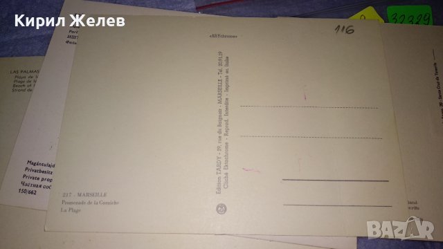 ЛОТ 4 СТАРИ ПОЩЕНСКИ КАРТИЧКИ ИСПАНИЯ и Др. ТЕМА КУРОРТИ и ИЗОБРАЗИТЕЛНО ИЗКУСТВО 32329, снимка 13 - Филателия - 38620210