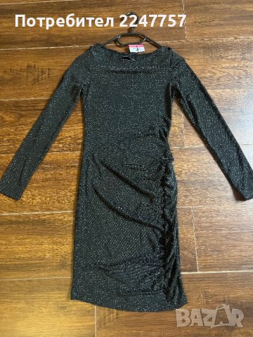 Нова рокля размер S, снимка 1 - Рокли - 43365767