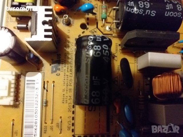 Power Board EAX64905001(2.7), снимка 2 - Части и Платки - 26696602