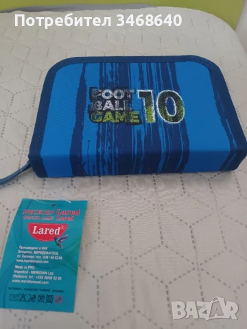 Несесер детски цвят син , снимка 2 - Детски портмонета - 50593914