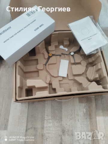 Робот прахосмукачка Neatsvor X500 използвана, снимка 3 - Прахосмукачки - 52939836