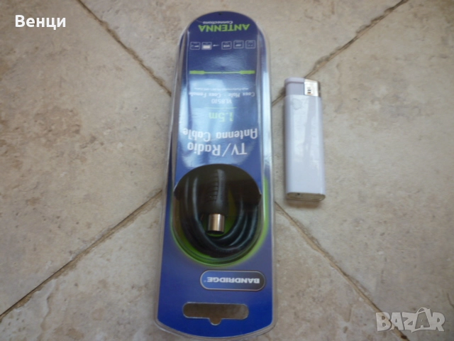 кабел за антена TV/Radio , снимка 3 - Приемници и антени - 52034938