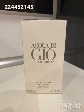 Armani Acqua Di Gio 200 ml EDT 
