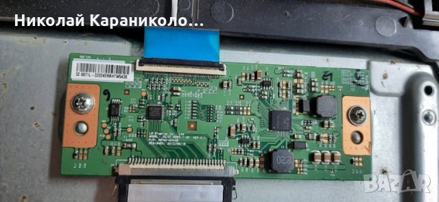 Продавам Power-17IPS62 и T.con-6870c-0442B от тв.TELEFUNKEN D32H279Q3, снимка 10 - Телевизори - 35454573