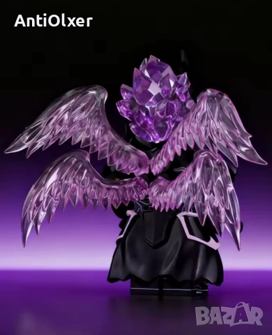 Bellion & Dark Shadow Knight, Magic Creatures lego compatible figurine 