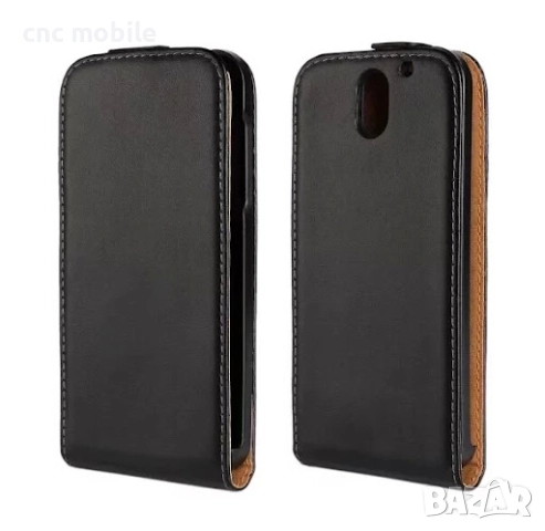 HTC Desire 610 калъф case , снимка 2 - Калъфи, кейсове - 51542281