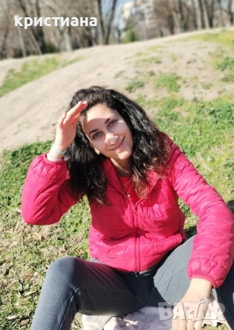 Гледане на деца | Помощ с учебния материал