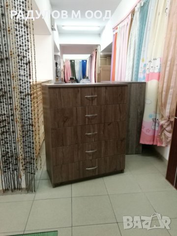 Скрин пдч с 5 чекмеджета 100/45/100 см / 5011