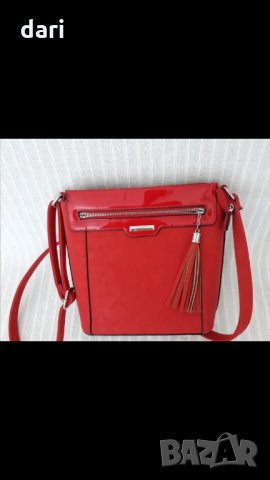Чанта +подарък шал, снимка 1 - Чанти - 32600293