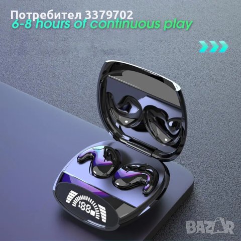 Безжични слушалки MD528 - Bluetooth, калъф за зареждане, водоустойчиви, Led, спортни слушалки, снимка 3 - Слушалки, hands-free - 42931499