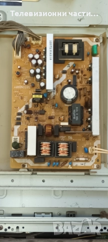 Toshiba 40XV733 с дефектно захранване LTA400HF11/PE0840 V28A001113B1/S120BM4C4LV0.7/SSI400_12E01 REV, снимка 4 - Части и Платки - 52801513