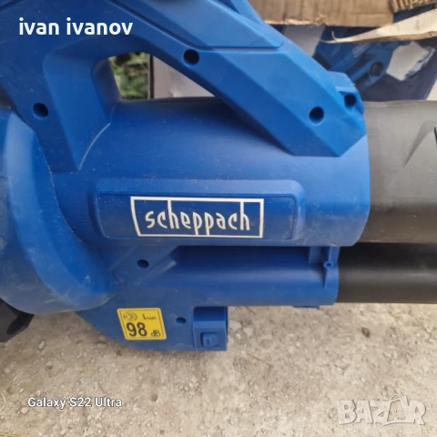 Листосъбирач и Духалка за  Шума , снимка 6 - Прахосмукачки - 51055619