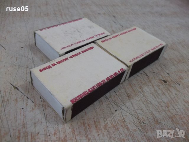 Лот от 3 бр. български кибрита "VНС-НМ", снимка 5 - Други ценни предмети - 28126607