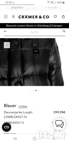 Blauer USA  Womens Long Jacket Parka Size  - S  ОРИГИНАЛ! Дамскo яке Парка!, снимка 3 - Якета - 51834237