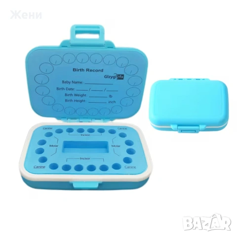Кутийка за млечни зъбки за деца, (бяла, розова и синя), снимка 4 - Други - 53572430