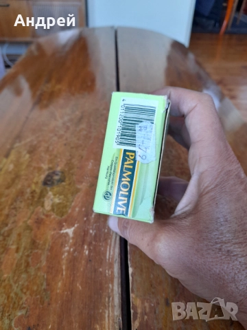 Стар сапун Palmolive #3, снимка 2 - Други ценни предмети - 52001339