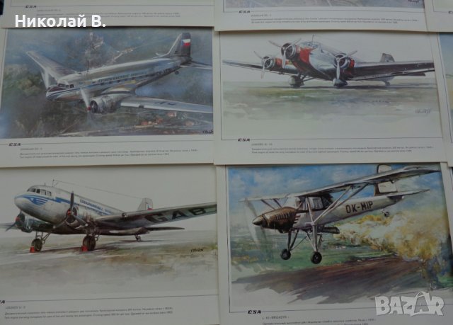 Книга Ceskoslovenske Aerolinie  Vladimir Bidlo  1979 плакати на самолетите в CSA  33 броя, снимка 7 - Специализирана литература - 39337239