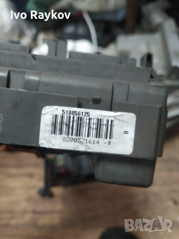 Комфорт модул БСМ RENAULT LAGUNA II , 8200607585 . 518856125, снимка 12 - Части - 53221117