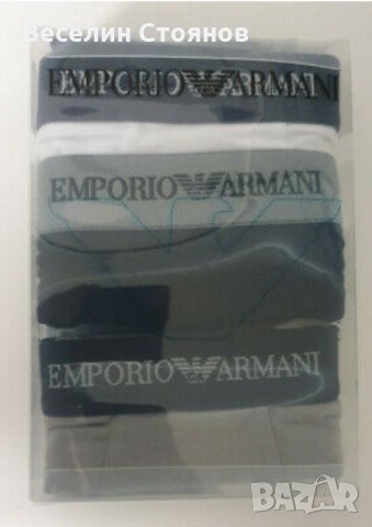 Emporio Armani underwear , снимка 4 - Бельо - 27232756