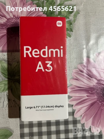 Redmi A3, снимка 1
