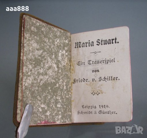 Комплект миниатюрни книги Liliput-Bibliothek, снимка 11 - Антикварни и старинни предмети - 27461158