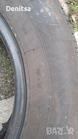 Всесезонна гума 175/70/R14 84T, снимка 4 - Гуми и джанти - 52071480