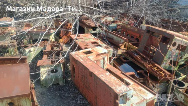 предлагам скрап чугун и стомана, снимка 4 - Други машини и части - 46605342