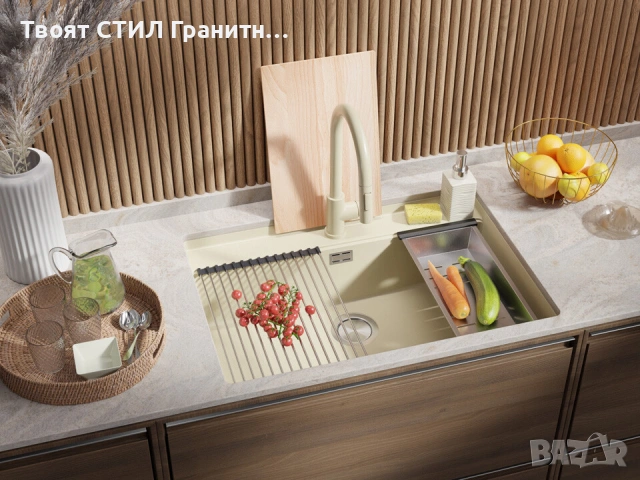 Бежава кухненска мивка за вграждане под плот Берген 80 Low 760x530 мм -20%