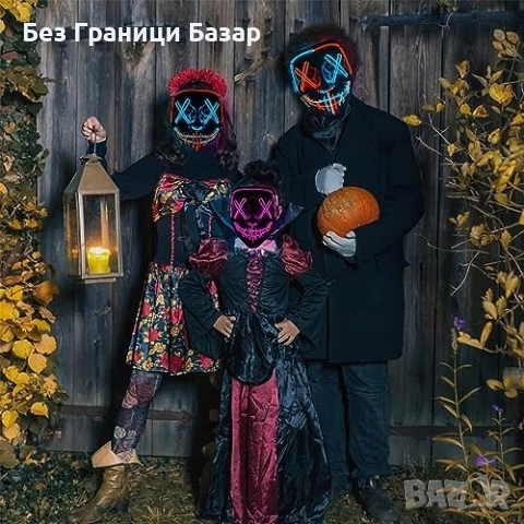 Нова LED Purge маска с 3 светлинни режима за Хелоуин парти cosplay и фестивали, снимка 4 - Други - 51678368